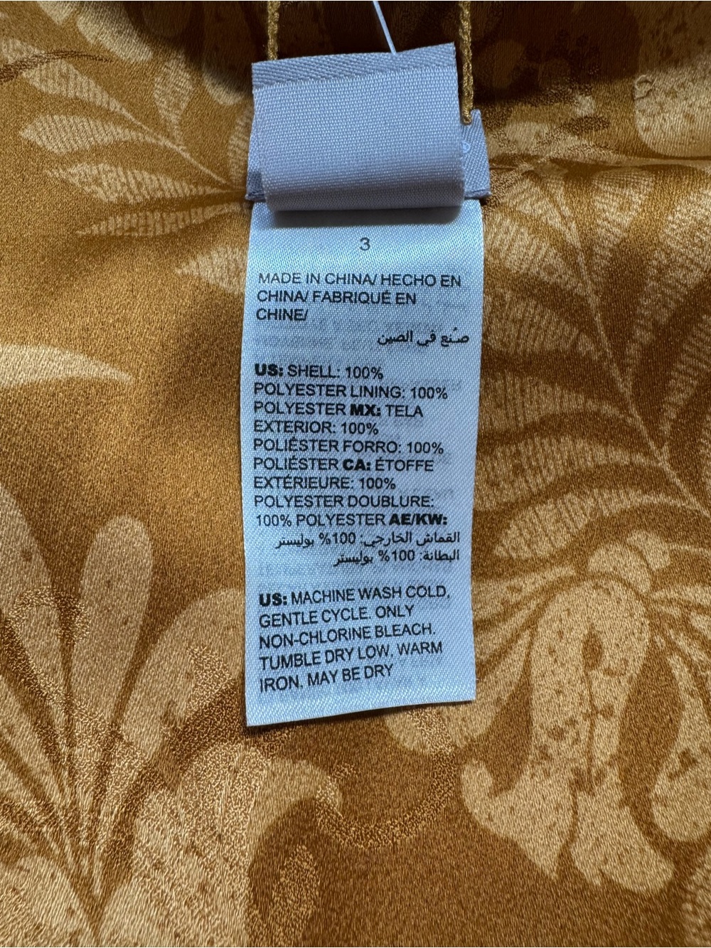 Chico's NWT Reversable Kimono Jacket Size 3 Chevron Vibrant Layering Flowy Boho - Picture 10 of 12